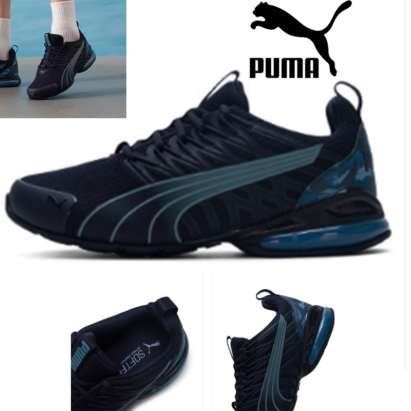 Puma Shoes Rs-X - Puma Men Trottinette Electrique Sport Cycling