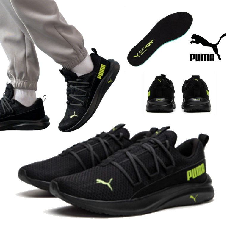 Puma Shoes Rs-X - Puma Men 7/24 Running Shoes Lightweight