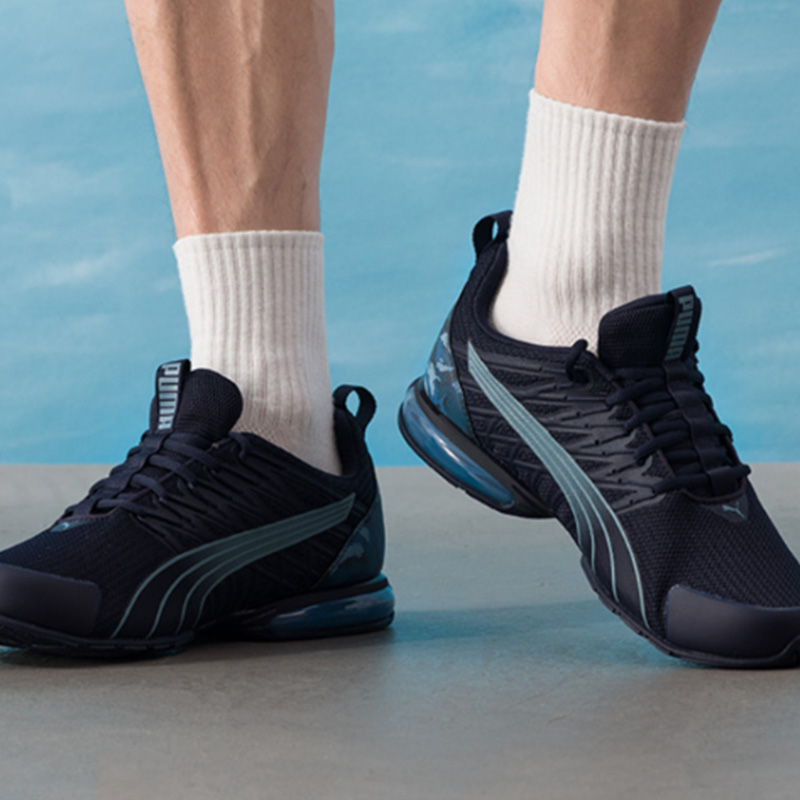 Puma Men Trottinette Electriqu - Puma Shoes Rs-X review and price