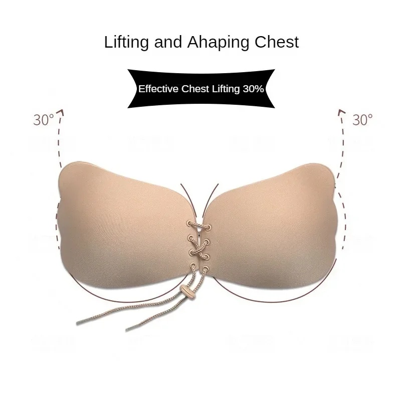 Invisible Strapless Adhesive S - Silicone Bra Adhesive review and price