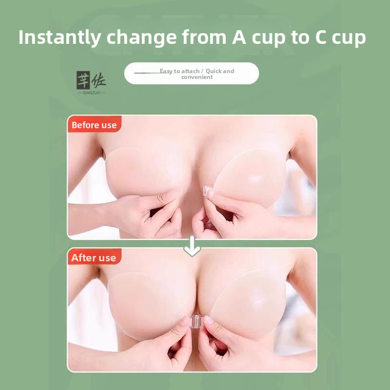 Invisible Silicone Bra Women's - Silicone Bra Adhesive review and price