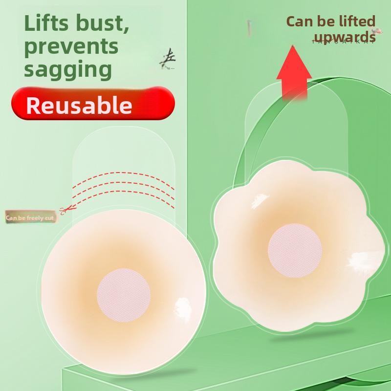 Wedding Bra Adhesive Silicone  - Silicone Bra Adhesive review and price