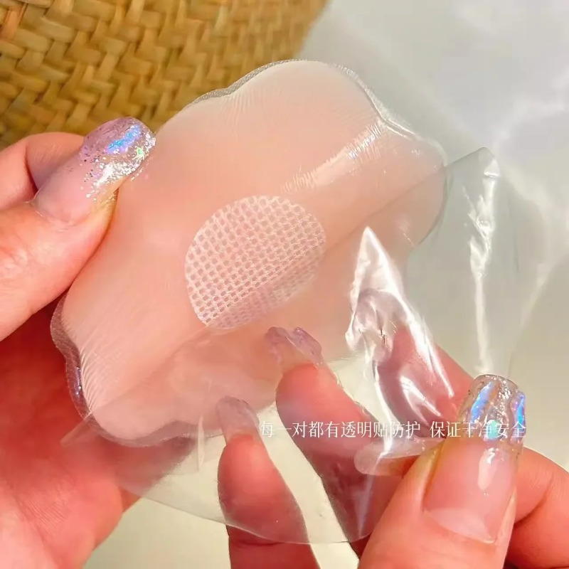 2-6Pcs Women Silicone Nipple C - Nipple Cover Pasties review and price